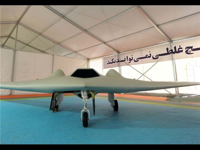 Иранская "точная копия" американского RQ-170