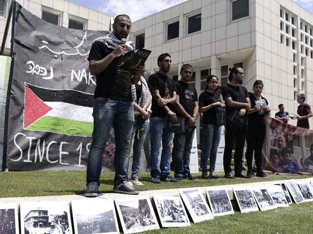 "День Накбы" в Тель-авивском университете. 11 мая 2014 года
