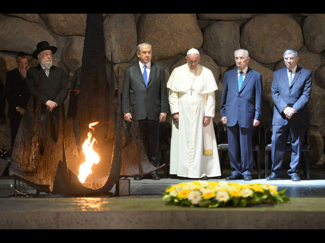 Визит Папы Римского Франциска в мемориальный комплекс "Яд ва-Шем" 26 мая 2014 года