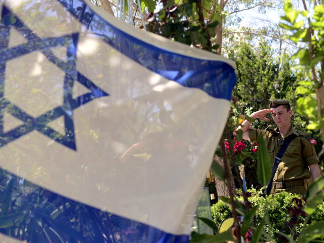 Нетаниягу намерен законодательно закрепить за Израилем статус "еврейского государства"