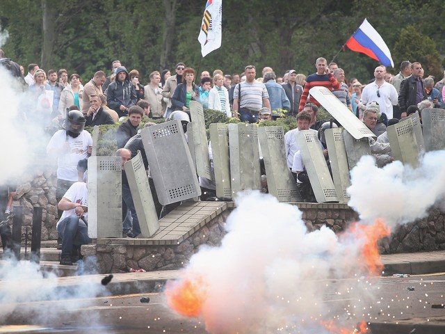 Штурм Донецкой областной прокуратуры, 1 мая 2014 г.