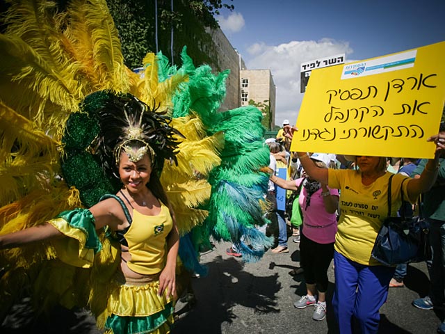 Митинг Сотрудников Гостелерадио. 2 июня 2014 года