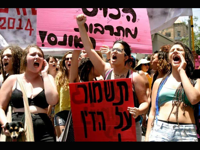 Активистки FEMEN Israel на "Марше шлюх" в Иерусалиме. 31 мая 2014 года