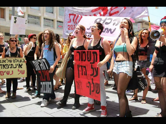 Активистки FEMEN Israel на "Марше шлюх" в Иерусалиме. 31 мая 2014 года