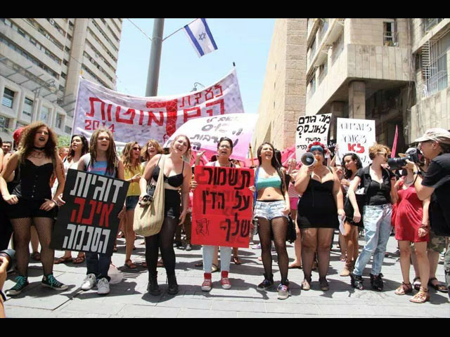 Активистки FEMEN Israel на "Марше шлюх" в Иерусалиме. 31 мая 2014 года