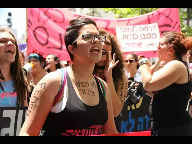 Активистки FEMEN Israel на "Марше шлюх" в Иерусалиме. 31 мая 2014 года
