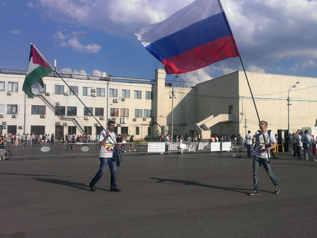 "Всемирный марш на Иерусалим". Москва, 8 июня 2014 года