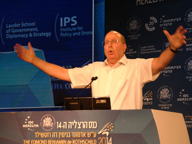 Моше Яалон на международной конференции в Герцлии 10 июня 2014 года