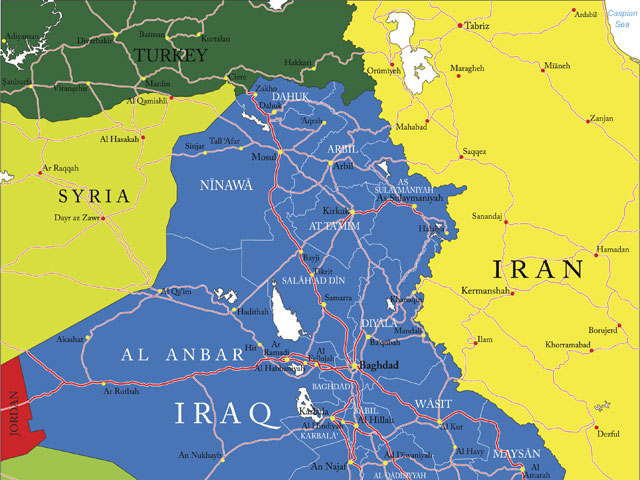 Исламисты захватили иракский Мосул   