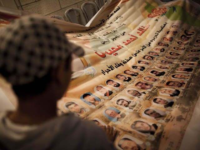 Накануне встречи террористов, освобожденных из тюрем в обмен на Гилада Шалита. 18 октября 2011 года