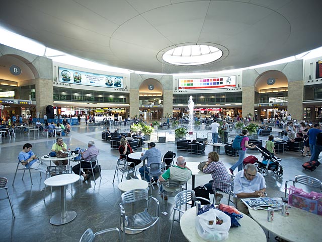Управление аэропортов ограничит цены на продукты питания в аэропорту Бен-Гурион