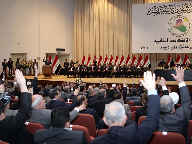Иракским депутатам не удалось избрать главу парламента