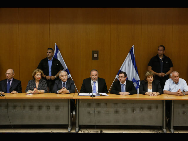Руководство НДИ объявляет о разрыве союза с "Ликудом". Иерусалим, Кнессет, 7 июля 2014 года