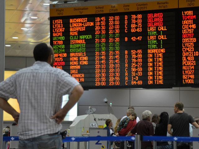 В связи с операцией "Нерушимая скала" в аэропорту Бен-Гурион возможны задержки рейсов