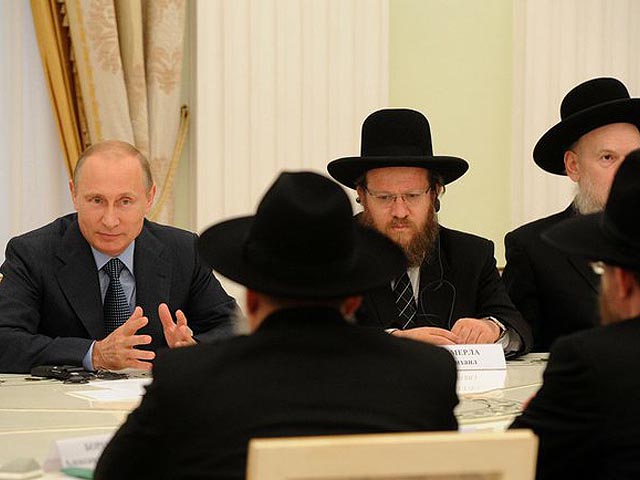 Путин принял в Кремле делегацию раввинов из зарубежных стран. 9 июля 2014 года