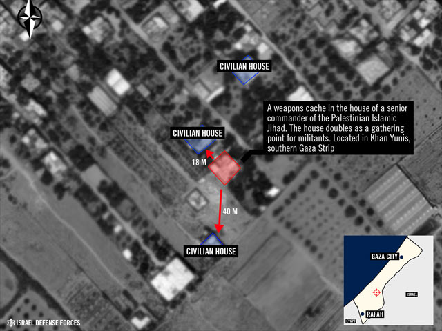 Оружейный склад боевиков "Исламского джихада" в Хан-Юнисе (на юге сектора) также спрятали в жилом квартале