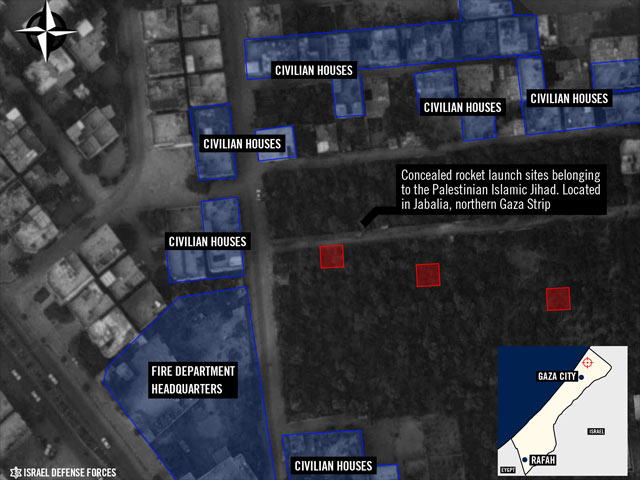 Ракетные шахты боевиков "Исламского джихада" в Джебалии (север сектора Газы) были вырыты в окружении жилых домов