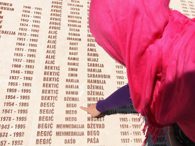 Суд: Нидерланды ответственны за гибель 300 мусульман в Сребренице  