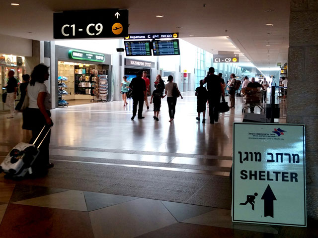Delta Air Lines, US Airways и United Airlines отменили полеты в Израиль