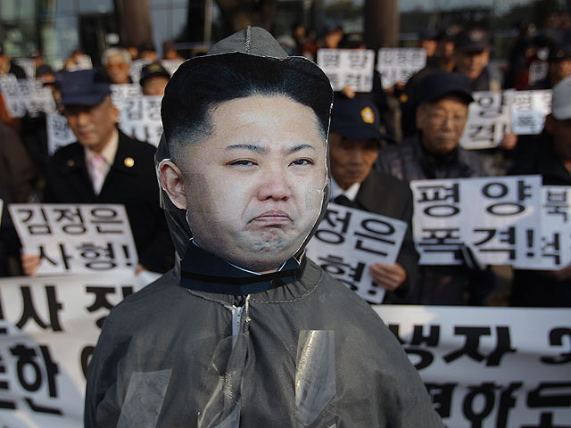 Пхеньян требует убрать из интернета видеоролик, высмеивающий Ким Чен Ына  