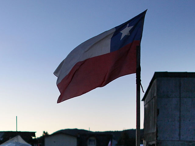 Чили и Перу отозвали послов из Израиля  