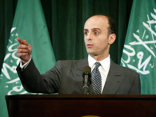 Посол Саудовской Аравии Адель аль-Джубейр