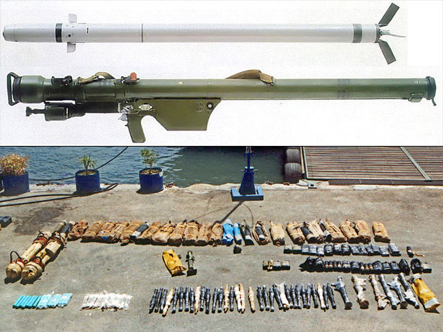 ПЗРК "Стрела-2" (SA-7) и оружие, предназначенное для боевиков в Газе, но перехваченное ЦАХАЛом    