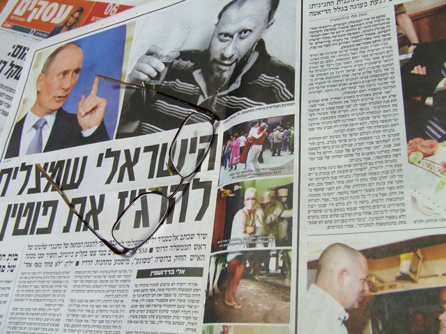 Статья об Александре Елине за октябрь 2011 года: "Израильтянин, который сумел взбесить Путина"