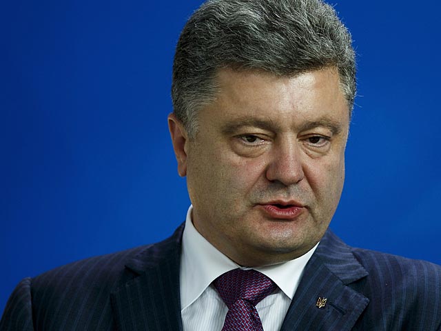 Президент Украины Петр Порошенко распустил Верховную Раду