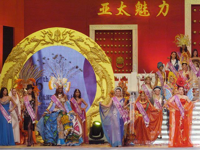 На конкурсе Miss Asia (архив)