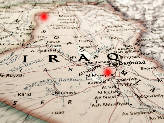 Удары были нанесены по целям в 35 км юго-западней Багдада и в горах Синджар, на севере страны