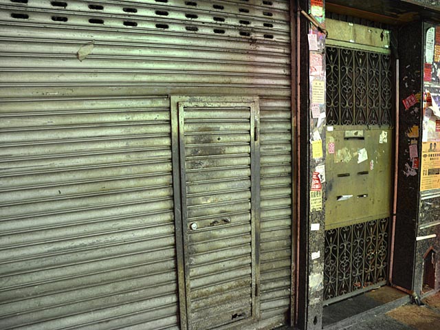 Мясной ресторан "Аль-Бабур" в Умм Эль-Фахме закрылся после проверки минздрава