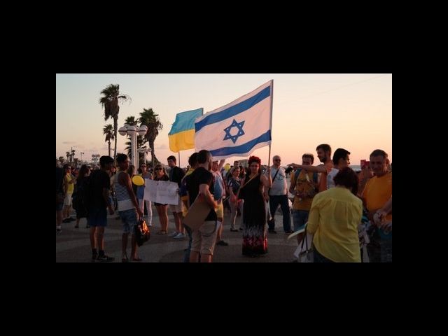 "Марш мира" в Тель-Авиве. 18.09.2014