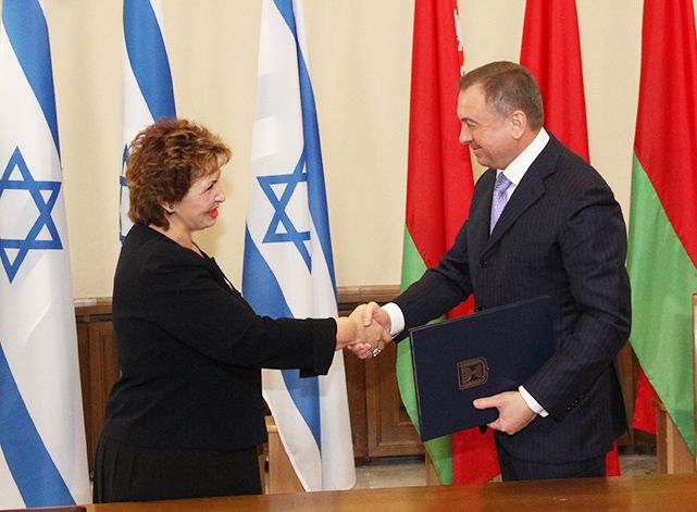 Министр абсорбции Израиля Софа Ландвер и министр иностранных дел Белоруссии Владимир Макей
