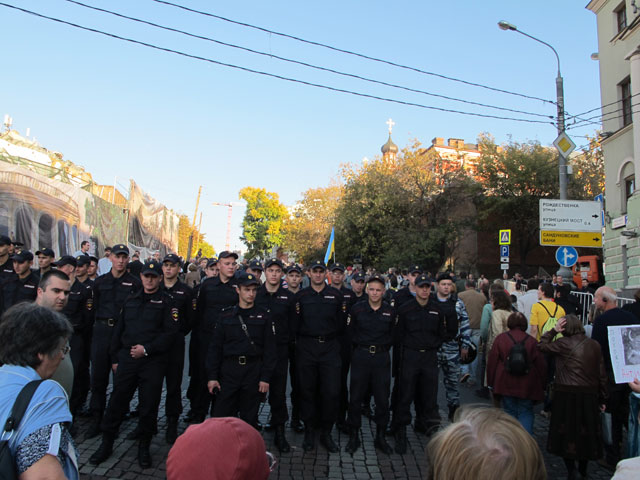 "Марш мира" в Москве 21 сентября 2014 года