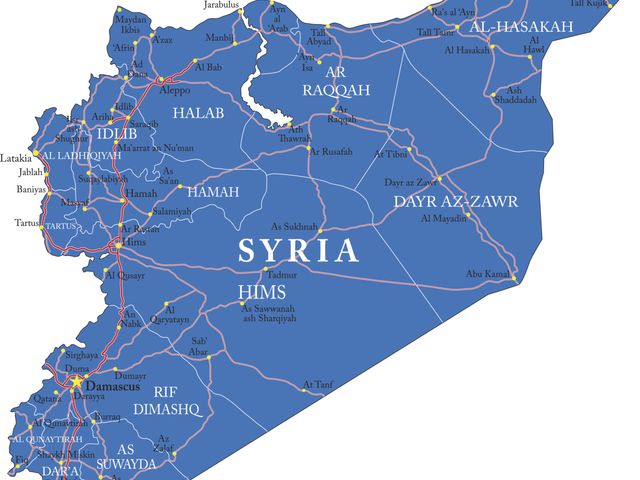 Основные удары были нанесены по западной части провинции Алеппо, расположенной на северо-западе Сирии