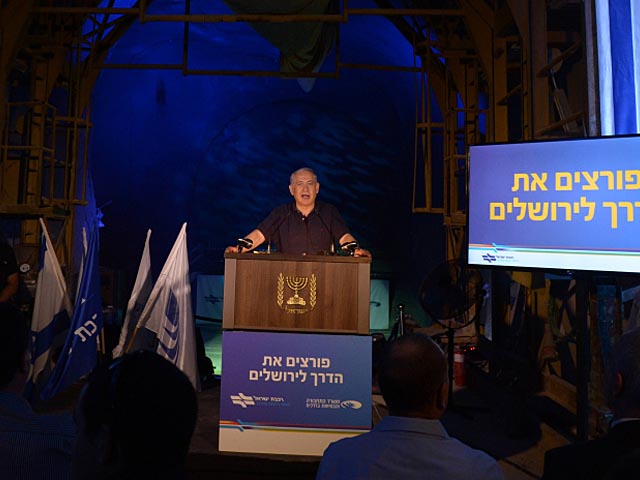 Церемония открытия последнего туннеля на скоростной железнодорожной ветке Тель-Авив - Иерусалим. 6 октября 2014 года