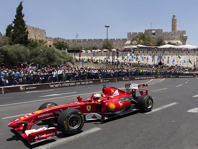 "Jerusalem Formula The Peace Road Show". 2013 год