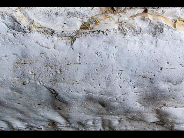 Надписи, обнаруженные в ходе раскопок в районе перекрестка а-Эла 
