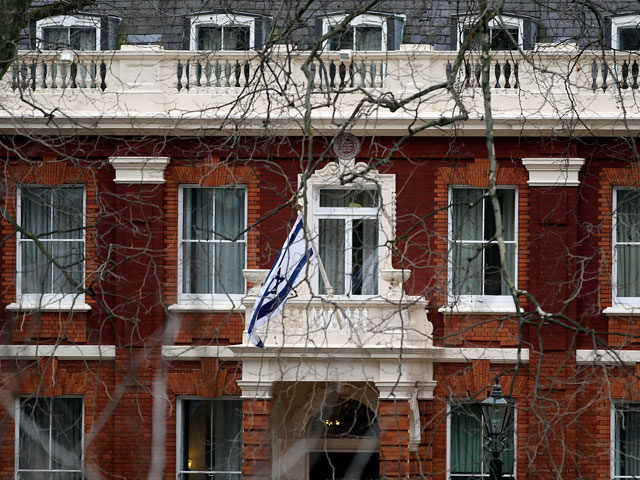 Посольство Израиля в Лондоне