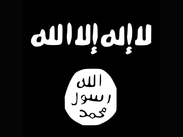 Боевики "Исламского государства" казнили "шпиона" на кресте