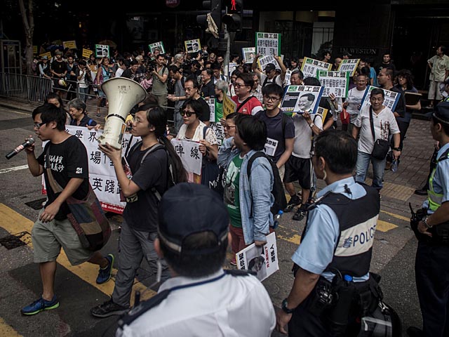 Гонконг. 22 октября 2014 года