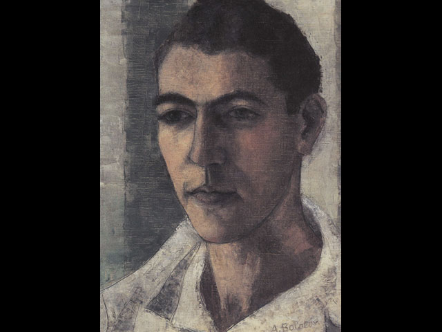 А.Н.Прегель. Портрет брата, Валентина Цетлина. 1929-1931