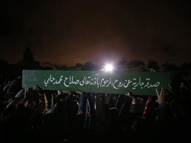 Похороны Хиджази. 31 октября 2014 года