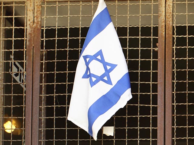 Левая активистка подозревается в надругательстве над флагом Израиля