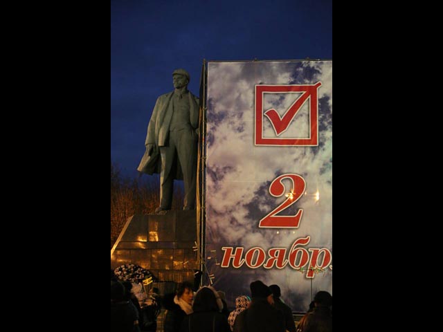Во время выборов в ДНР. 2 ноября 2014 года
