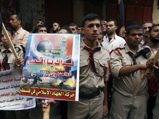 Активисты "Исламского джихада" в секторе Газы. 07.11.2014