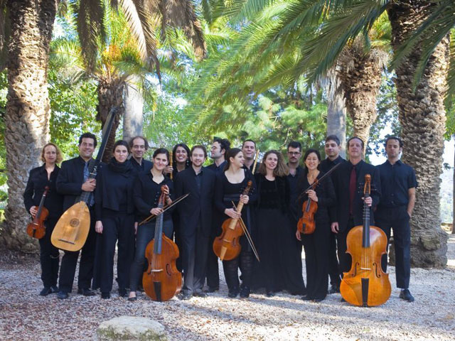22 ноября 2014 года ансамбль барочной музыки Barrocade открывает новый сезон цикла концертов "Музыкальная зима в Абу-Гош"