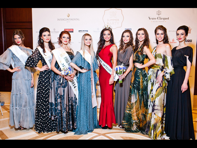 Финалистки конкурса "Мисс Украина Вселенная-2014" 