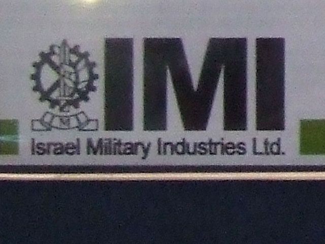 Символика оборонного концерна "Военная промышленность" (ТААС)   